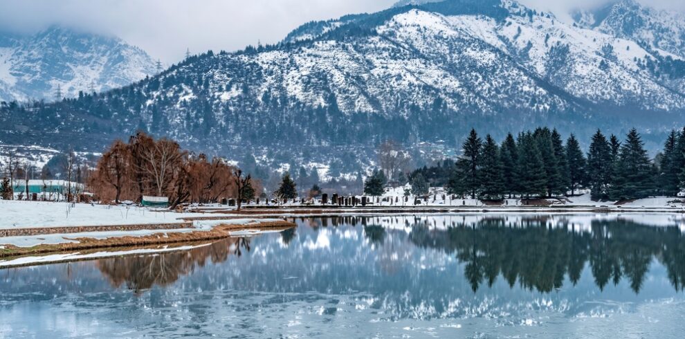 Srinagar